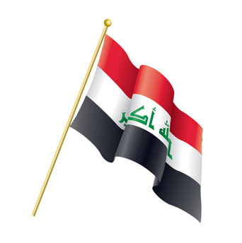 جمهورية العراق يمثلها سعادة الدكتورة المهندسة/ أزهار حسين صالح  وكيل الوزارة / وكالة وزارة التخطيــط 